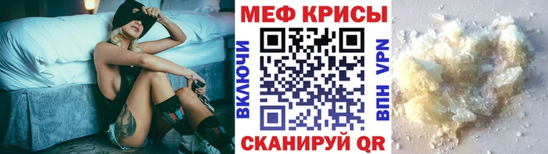 Цена Чебоксары Псилоцибиновые грибы  Гашиш  Codein  Конопля 