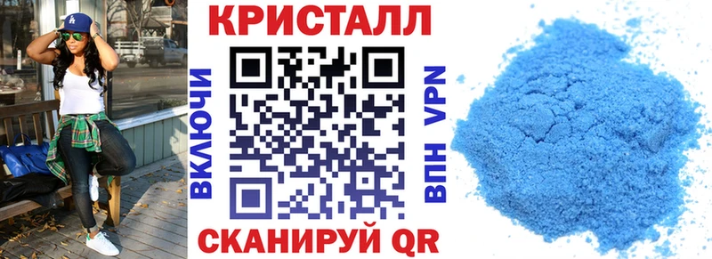 магазин продажи   Чебоксары  ОМГ ОМГ как войти  АМФЕТАМИН 97% 