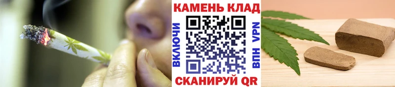 МЕГА как зайти  Чебоксары  ГАШИШ hashish 