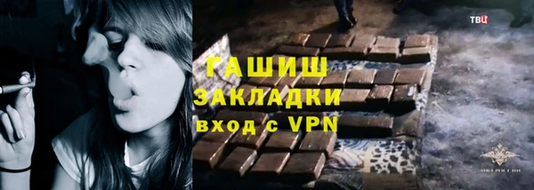 гидропоника Алексеевка