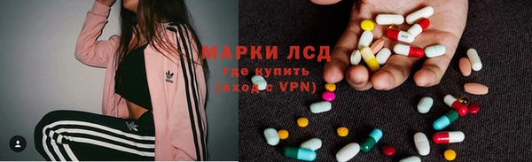 каннабис Алзамай