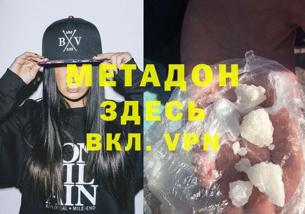 гидропоника Алексеевка