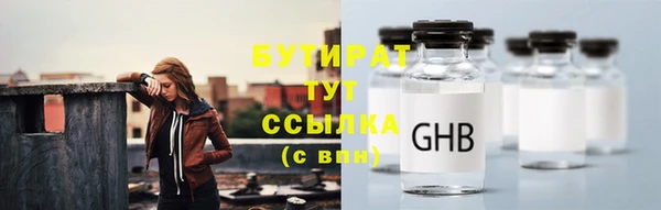 мдма Новодвинск
