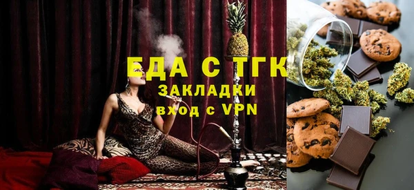 каннабис Алзамай