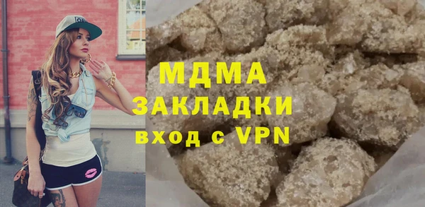 гидропоника Алексеевка