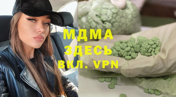гидропоника Алексеевка