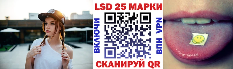 ссылка на мегу рабочий сайт  Чебоксары  мориарти Telegram  что такое наркотик  Марки 25I-NBOMe 1,5мг 
