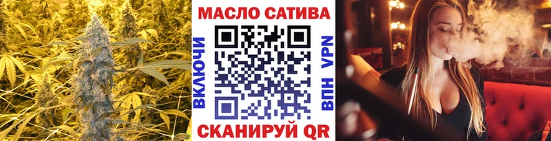 Дистиллят ТГК концентрат  Чебоксары 
