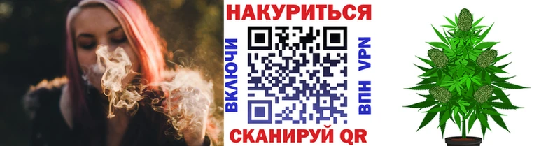 Каннабис марихуана  закладки  Чебоксары 